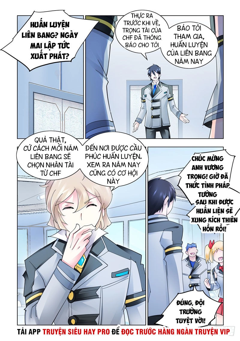 Đấu Chiến Cuồng Triều Chapter 281 - 12