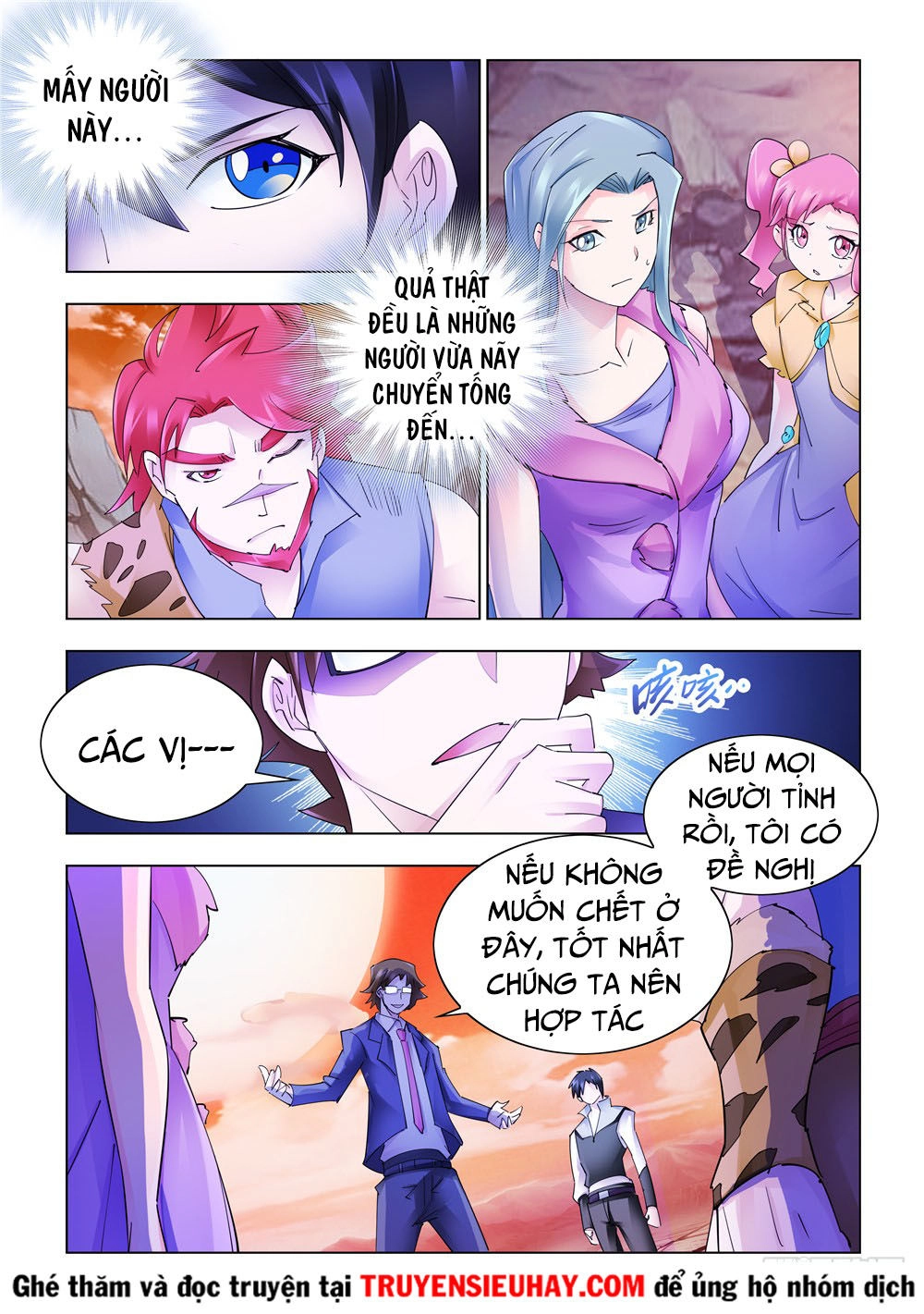 Đấu Chiến Cuồng Triều Chapter 283 - 3