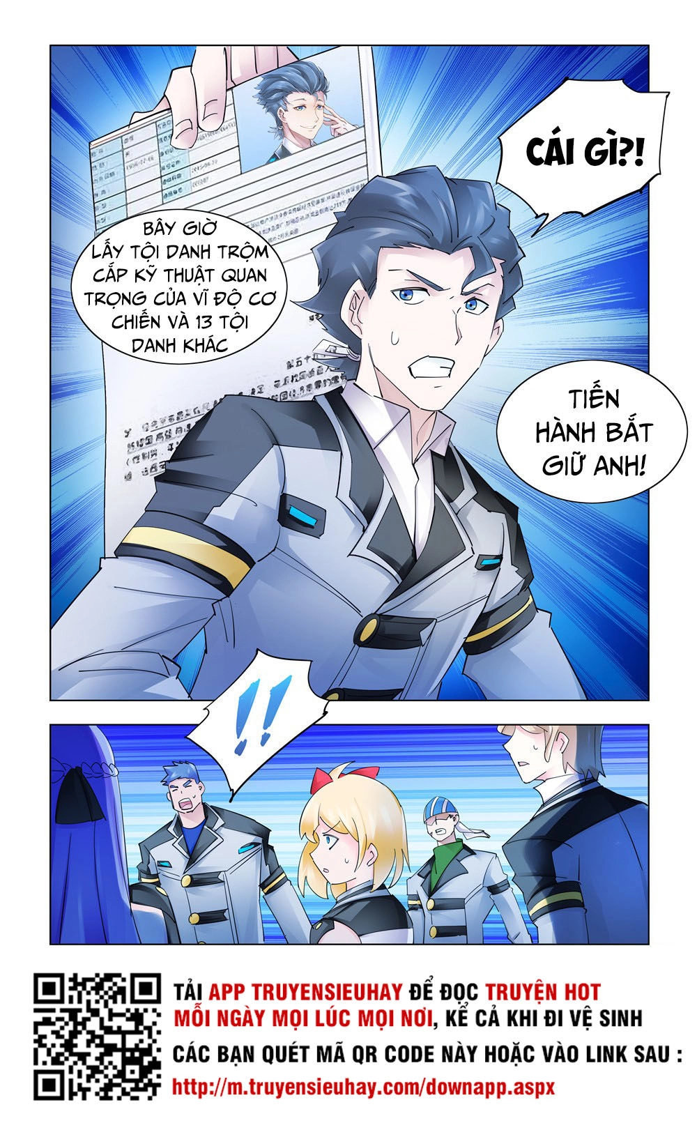 Đấu Chiến Cuồng Triều Chapter 283 - 13