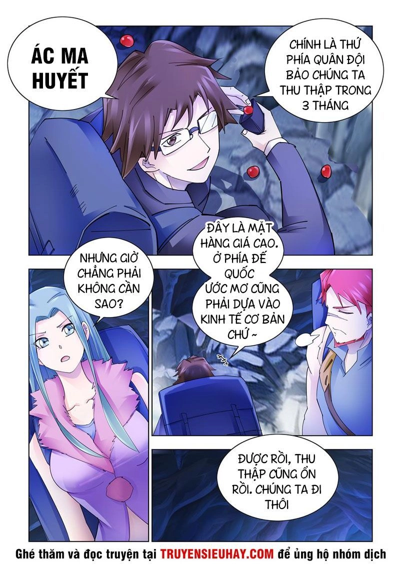 Đấu Chiến Cuồng Triều Chapter 285 - 4