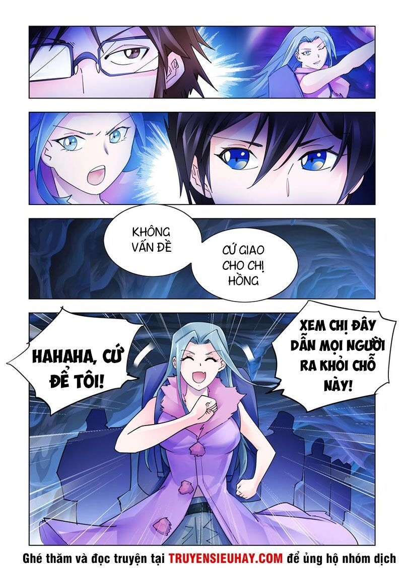 Đấu Chiến Cuồng Triều Chapter 285 - 6