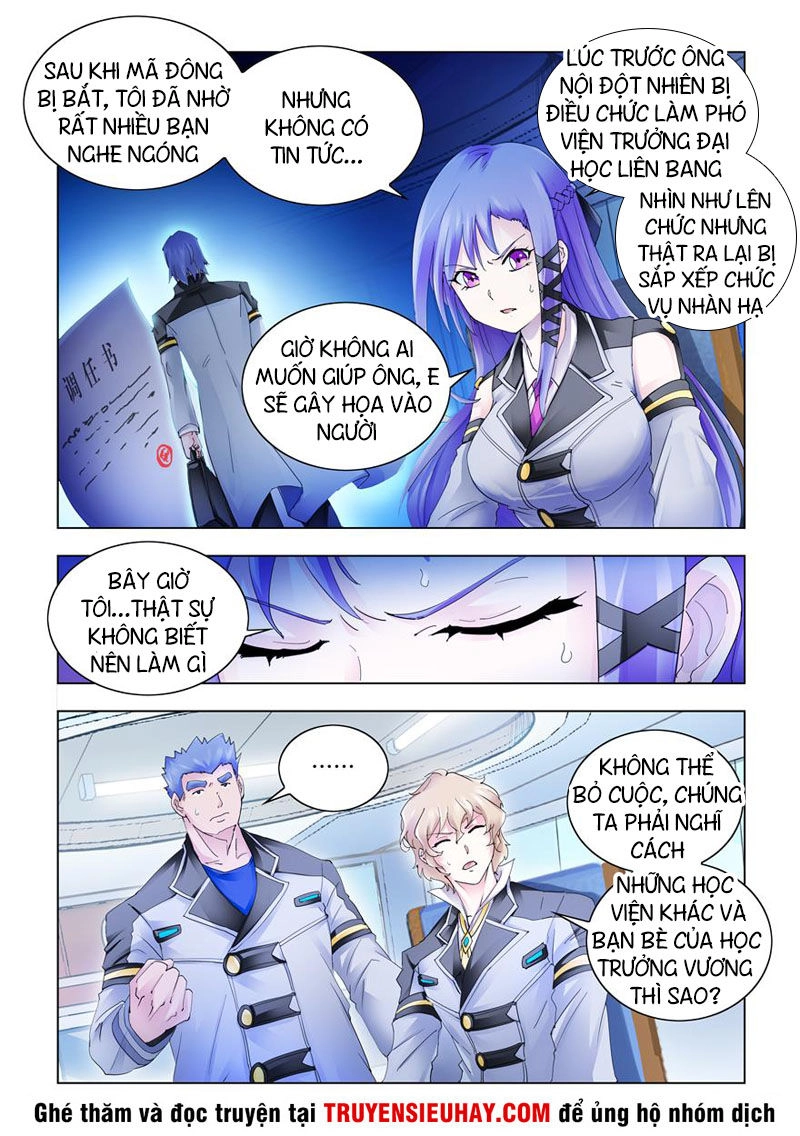 Đấu Chiến Cuồng Triều Chapter 286 - 4