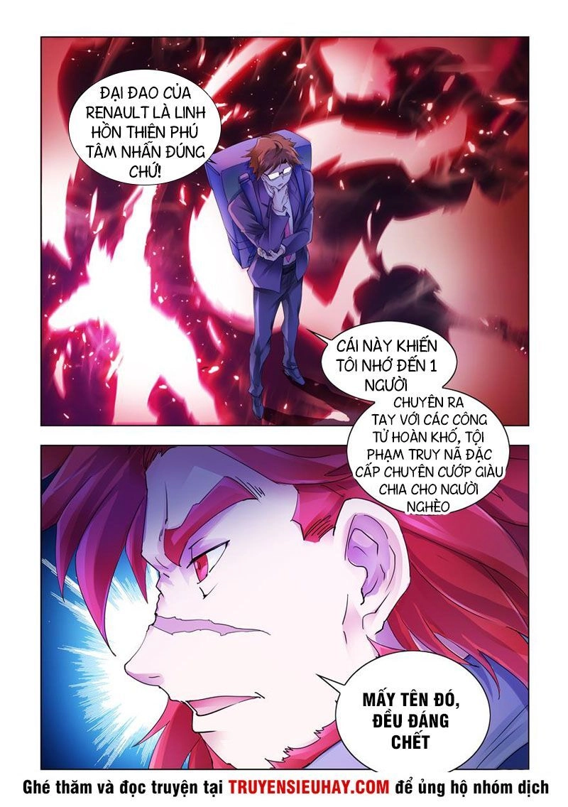 Đấu Chiến Cuồng Triều Chapter 290 - 5