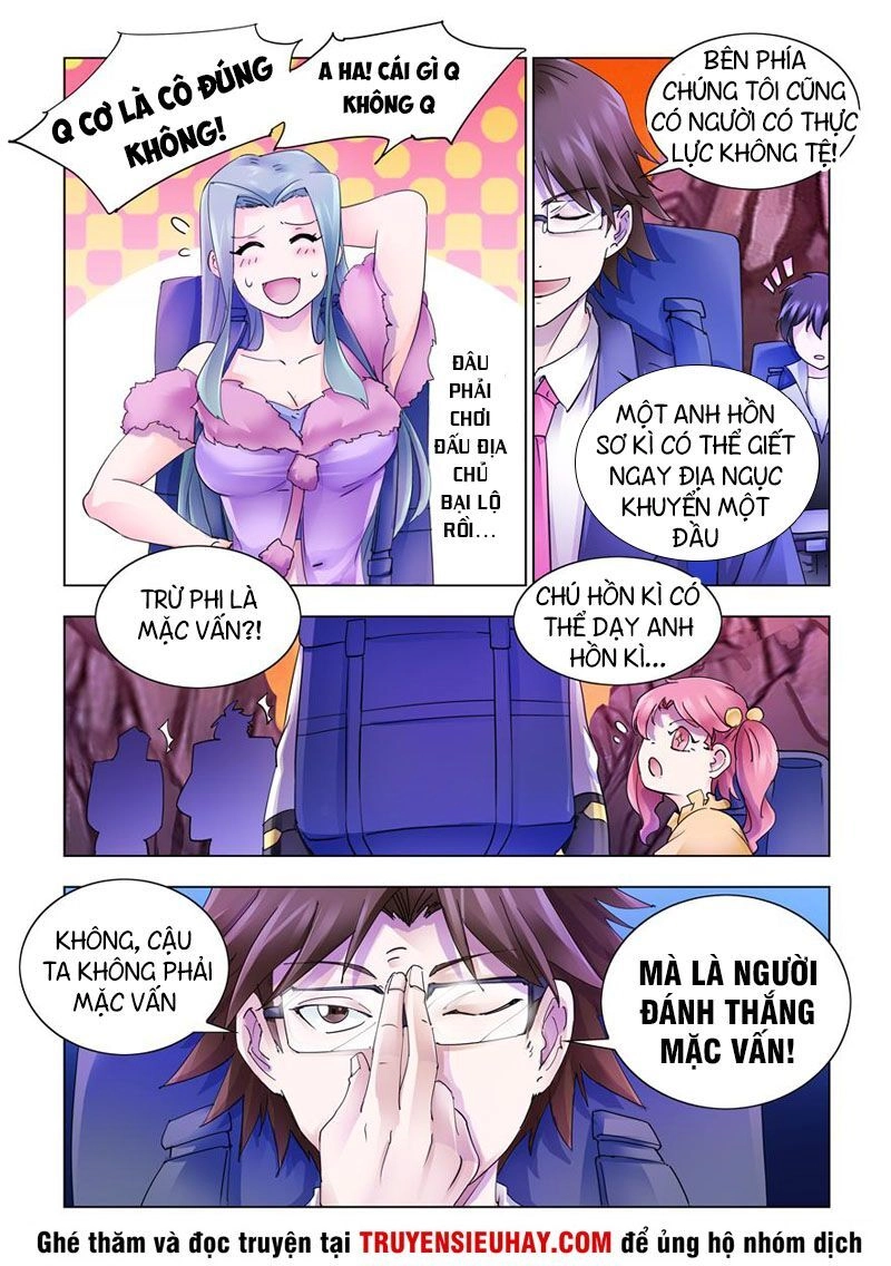 Đấu Chiến Cuồng Triều Chapter 290 - 7