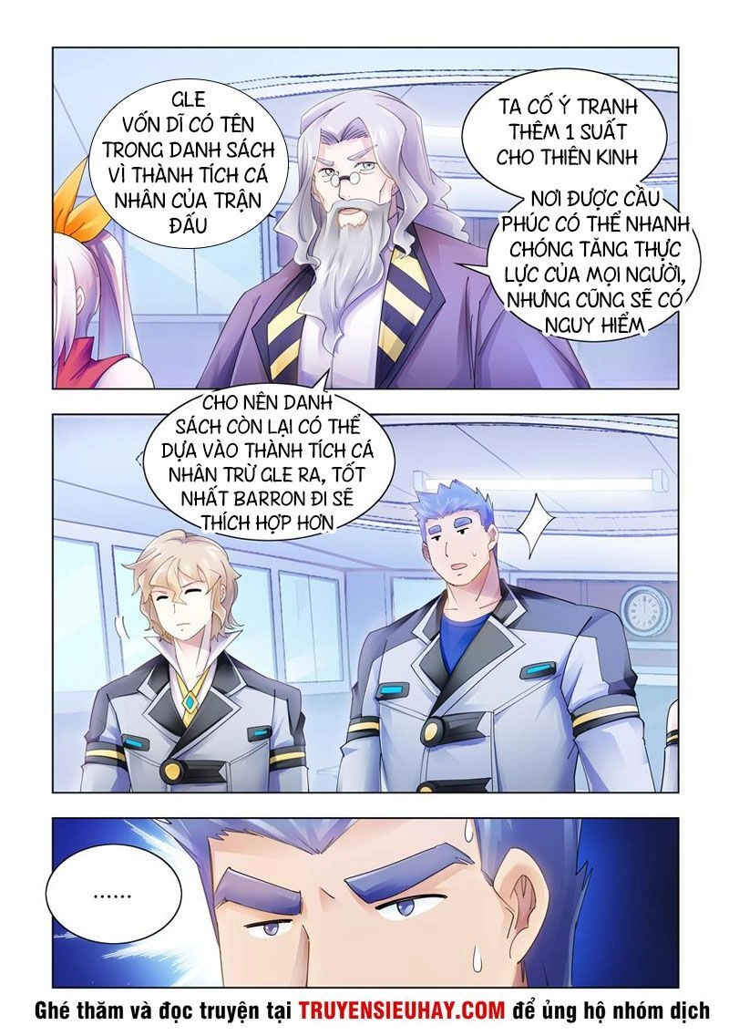 Đấu Chiến Cuồng Triều Chapter 292 - 8