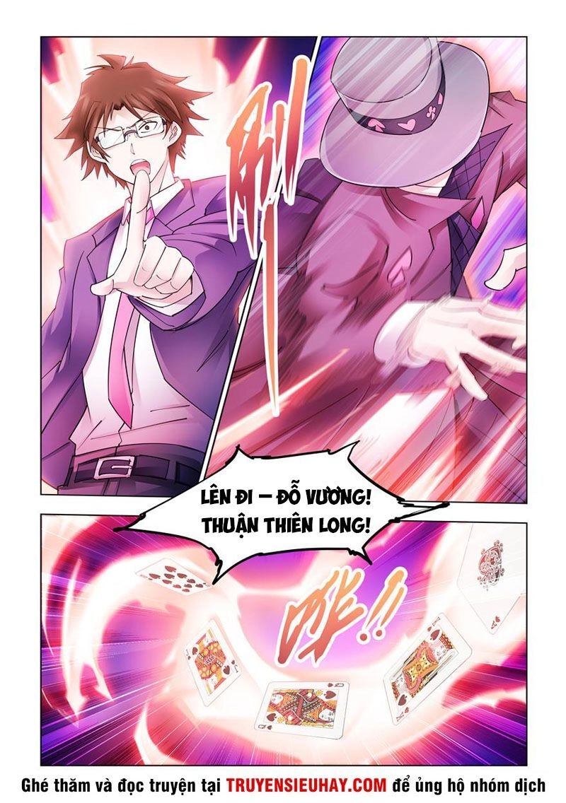 Đấu Chiến Cuồng Triều Chapter 297 - 7