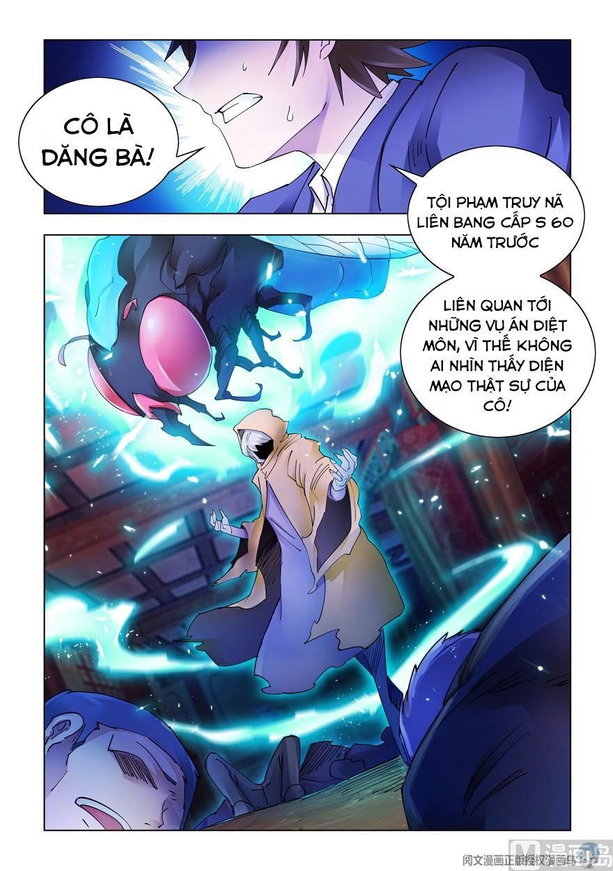 Đấu Chiến Cuồng Triều Chapter 299 - 5