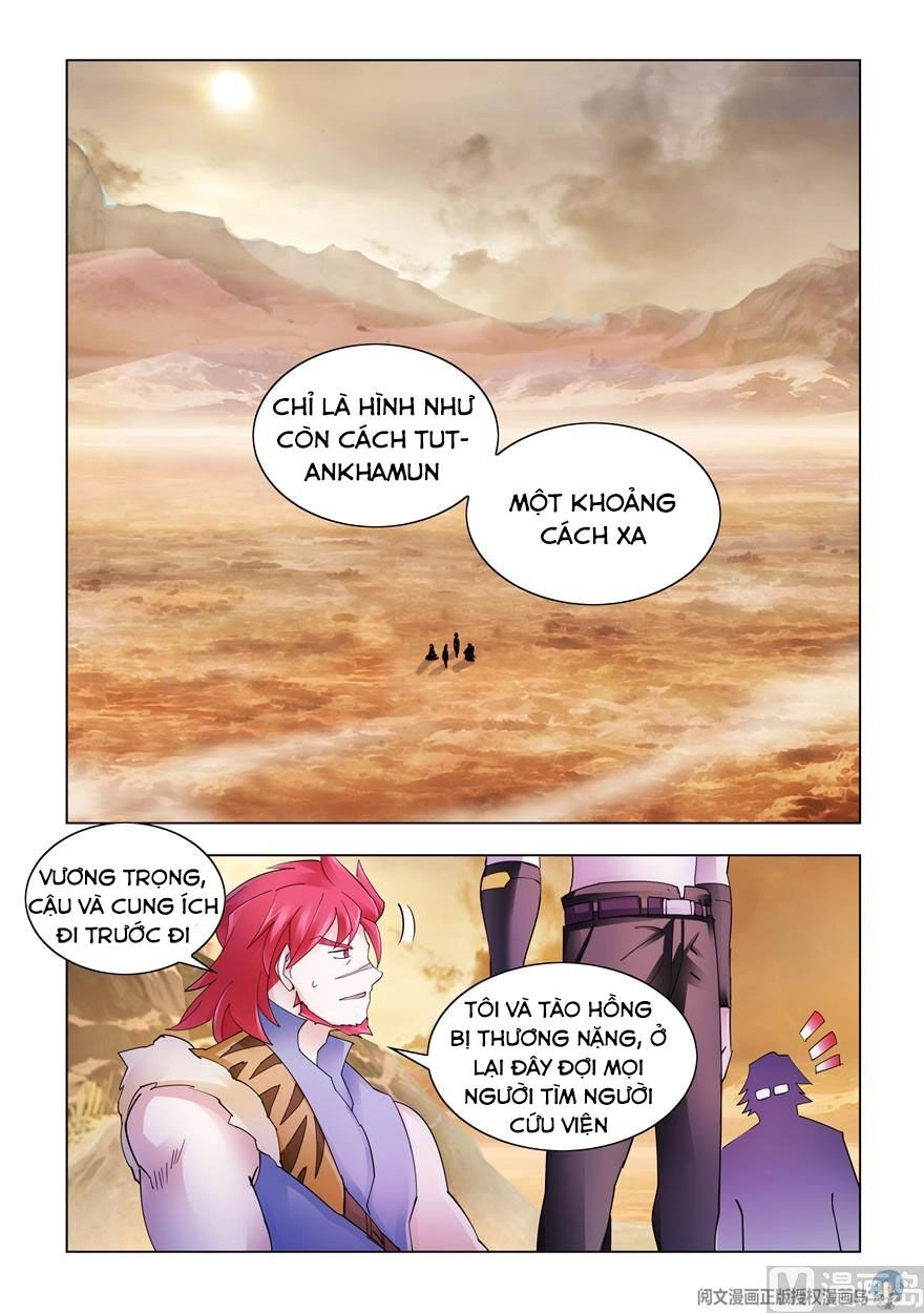 Đấu Chiến Cuồng Triều Chapter 301 - 1