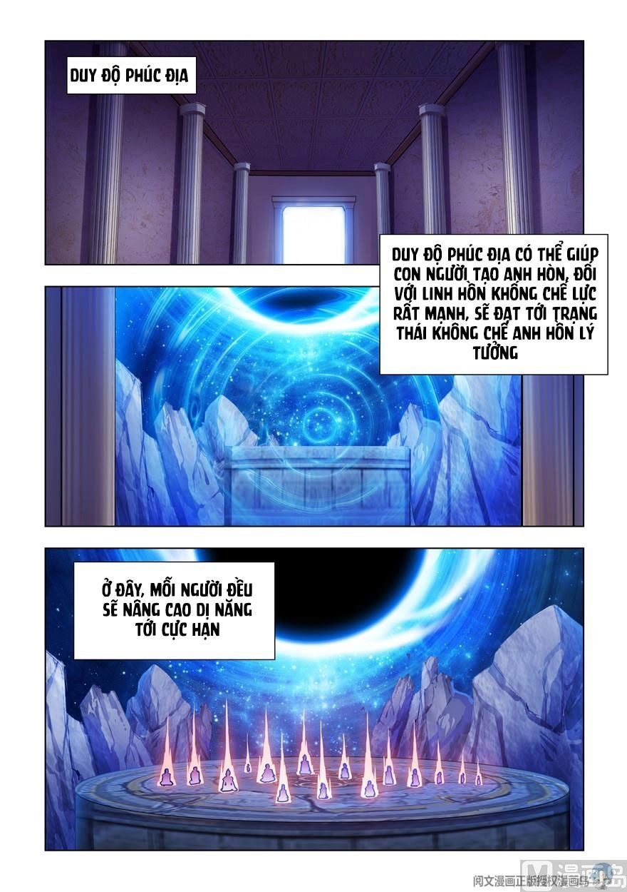 Đấu Chiến Cuồng Triều Chapter 301 - 3