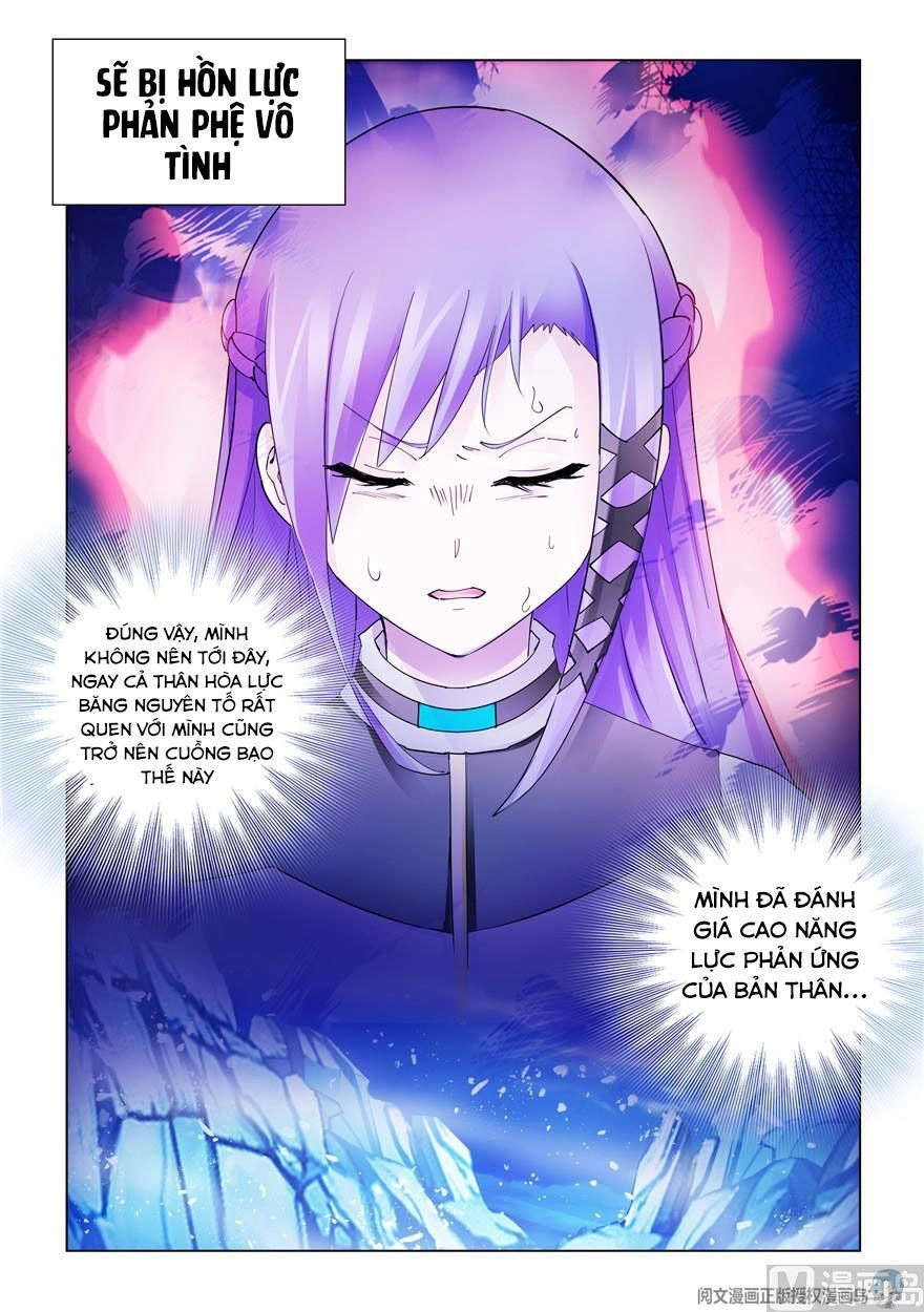 Đấu Chiến Cuồng Triều Chapter 301 - 5