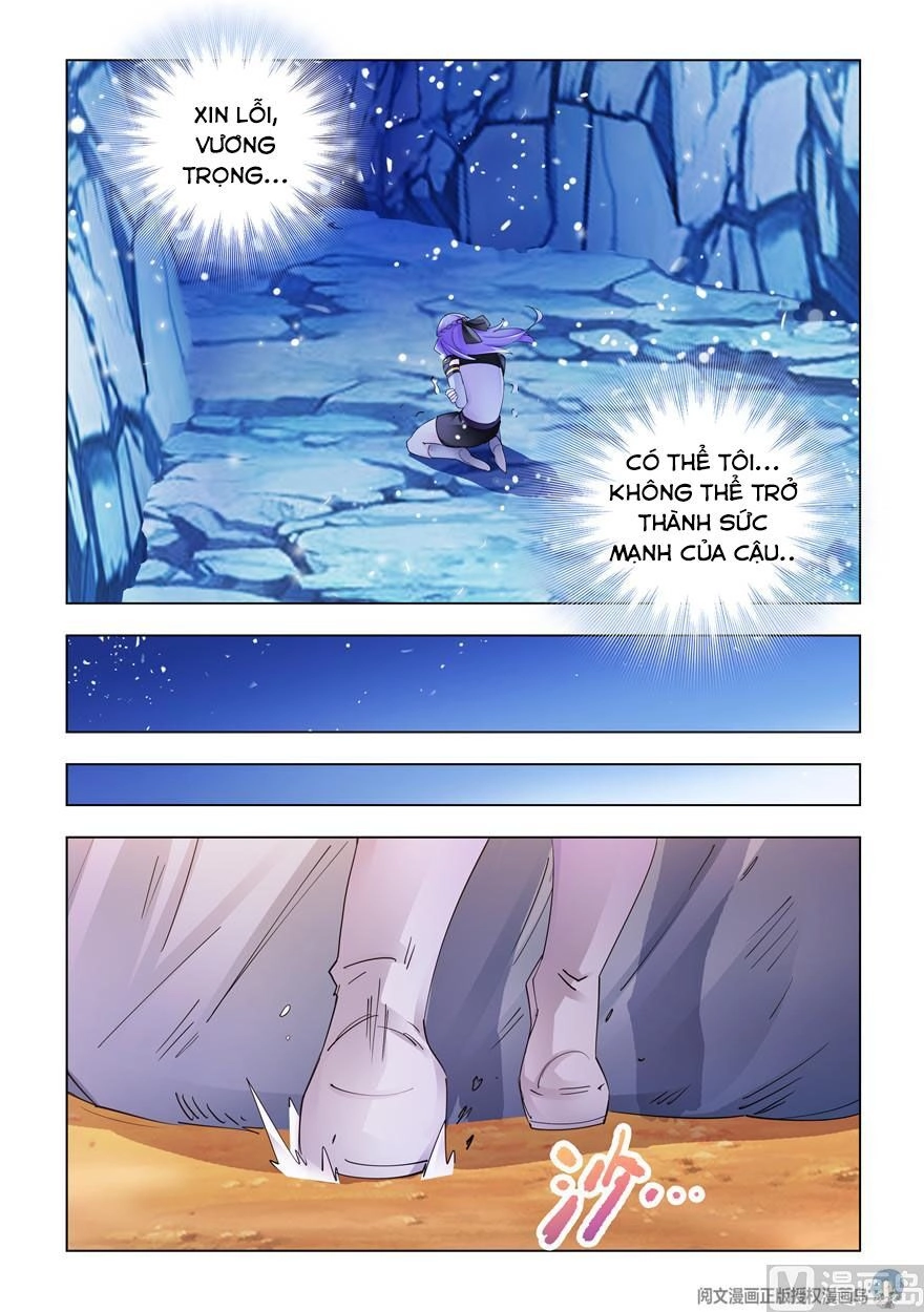 Đấu Chiến Cuồng Triều Chapter 301 - 6