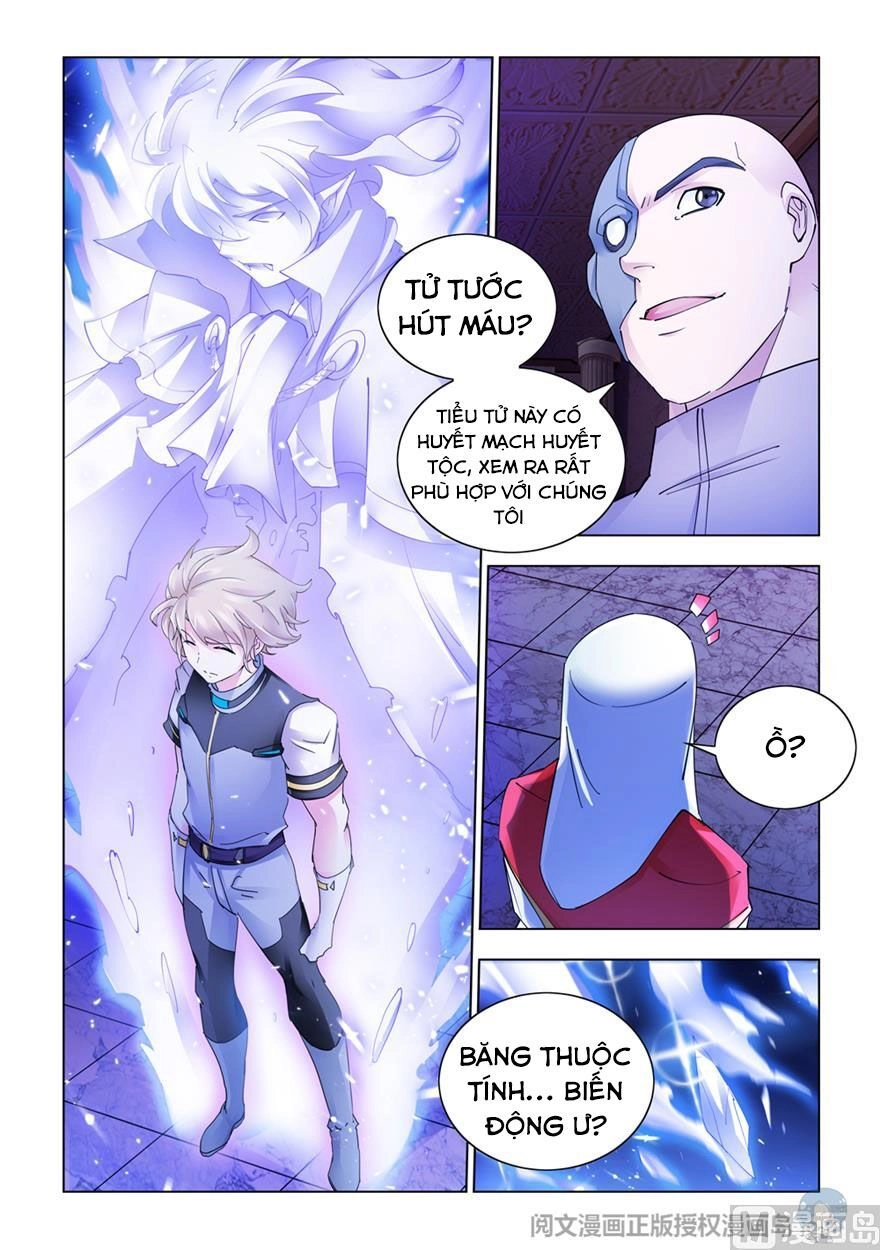 Đấu Chiến Cuồng Triều Chapter 303 - 2