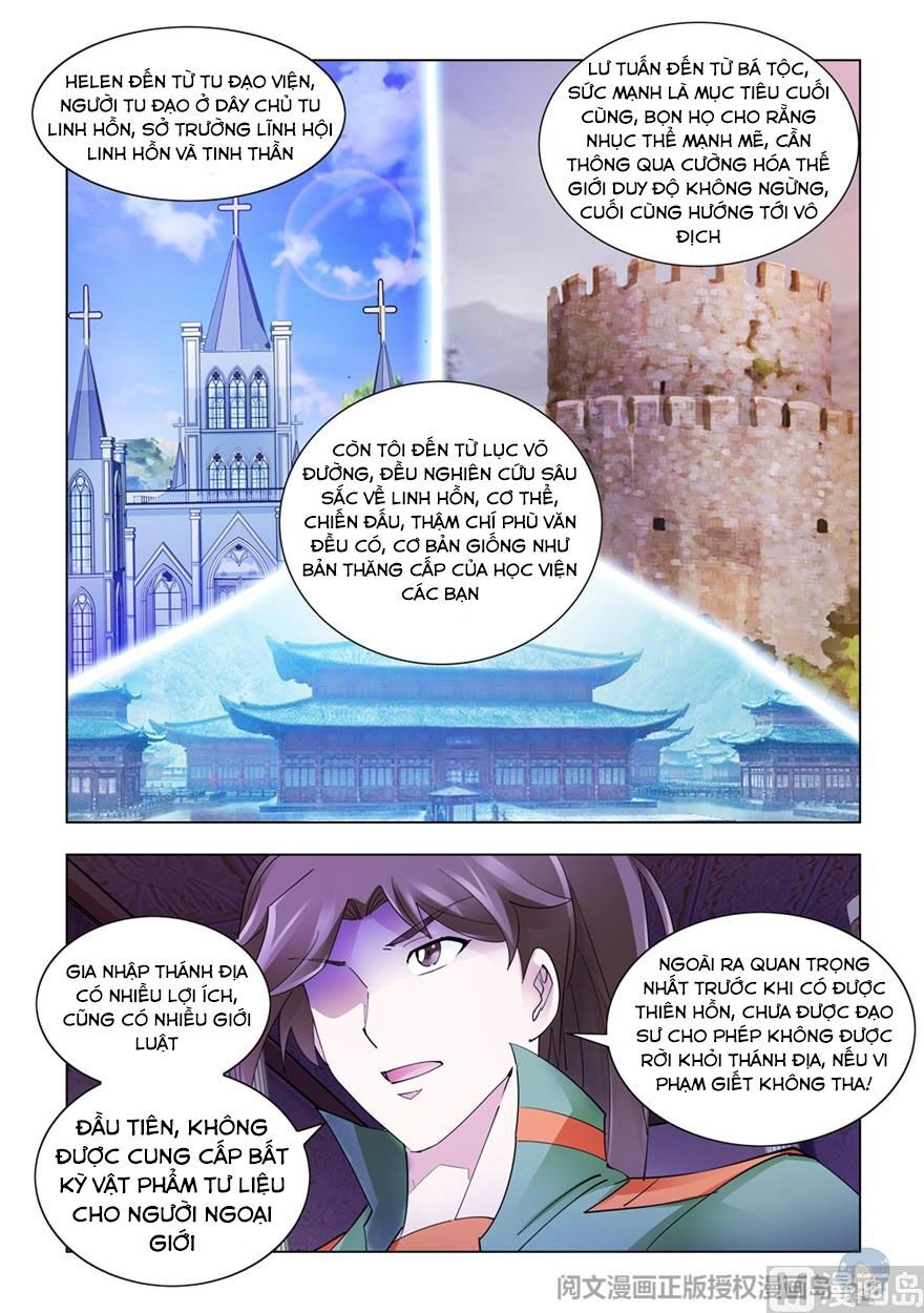 Đấu Chiến Cuồng Triều Chapter 304 - 3