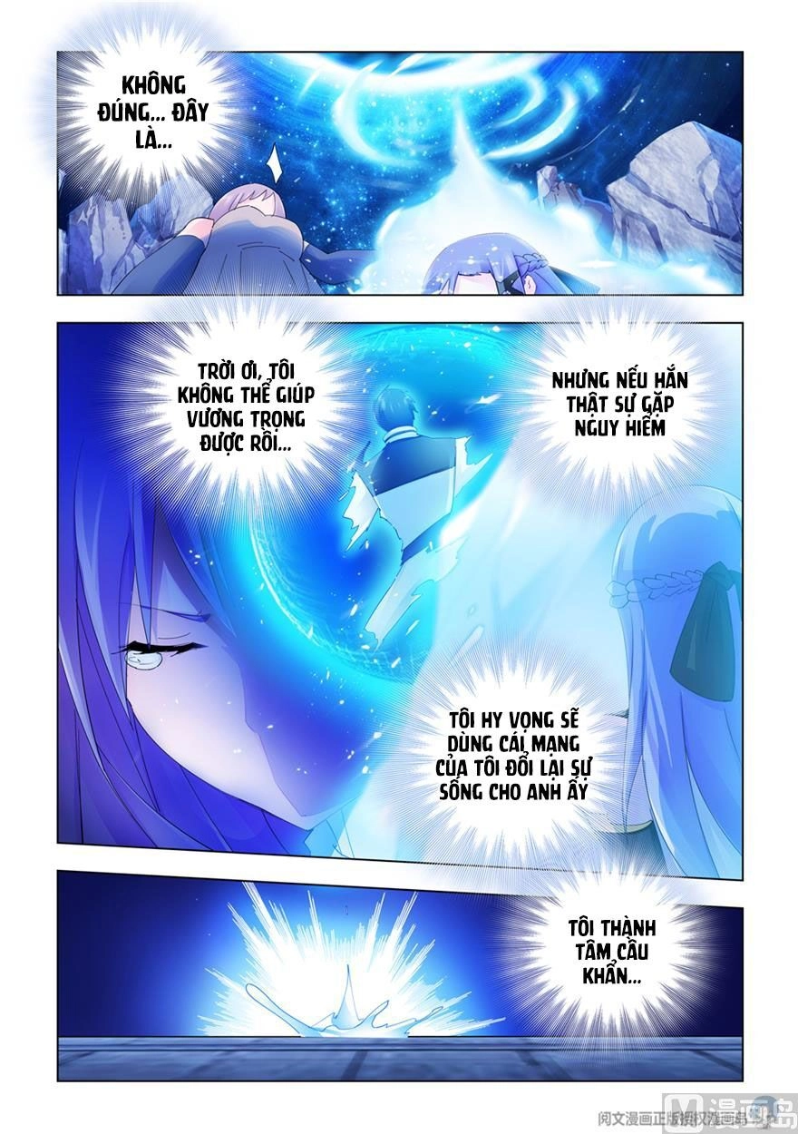 Đấu Chiến Cuồng Triều Chapter 305 - 1