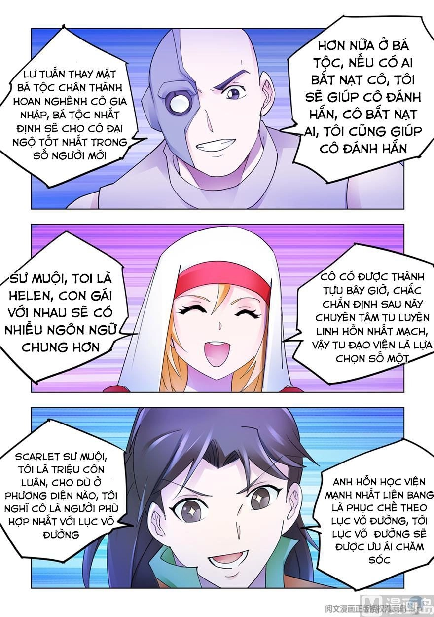 Đấu Chiến Cuồng Triều Chapter 305 - 7