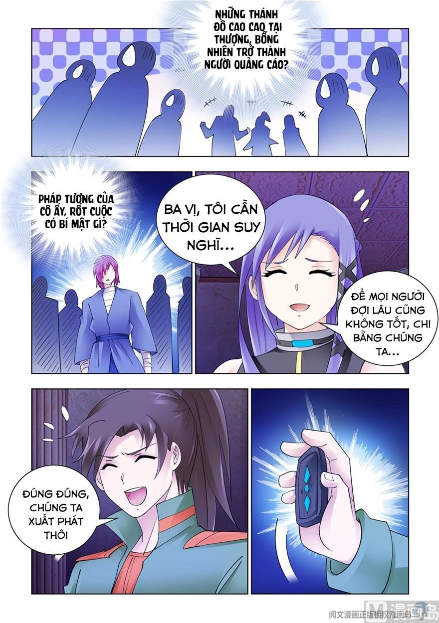 Đấu Chiến Cuồng Triều Chapter 306 - 1