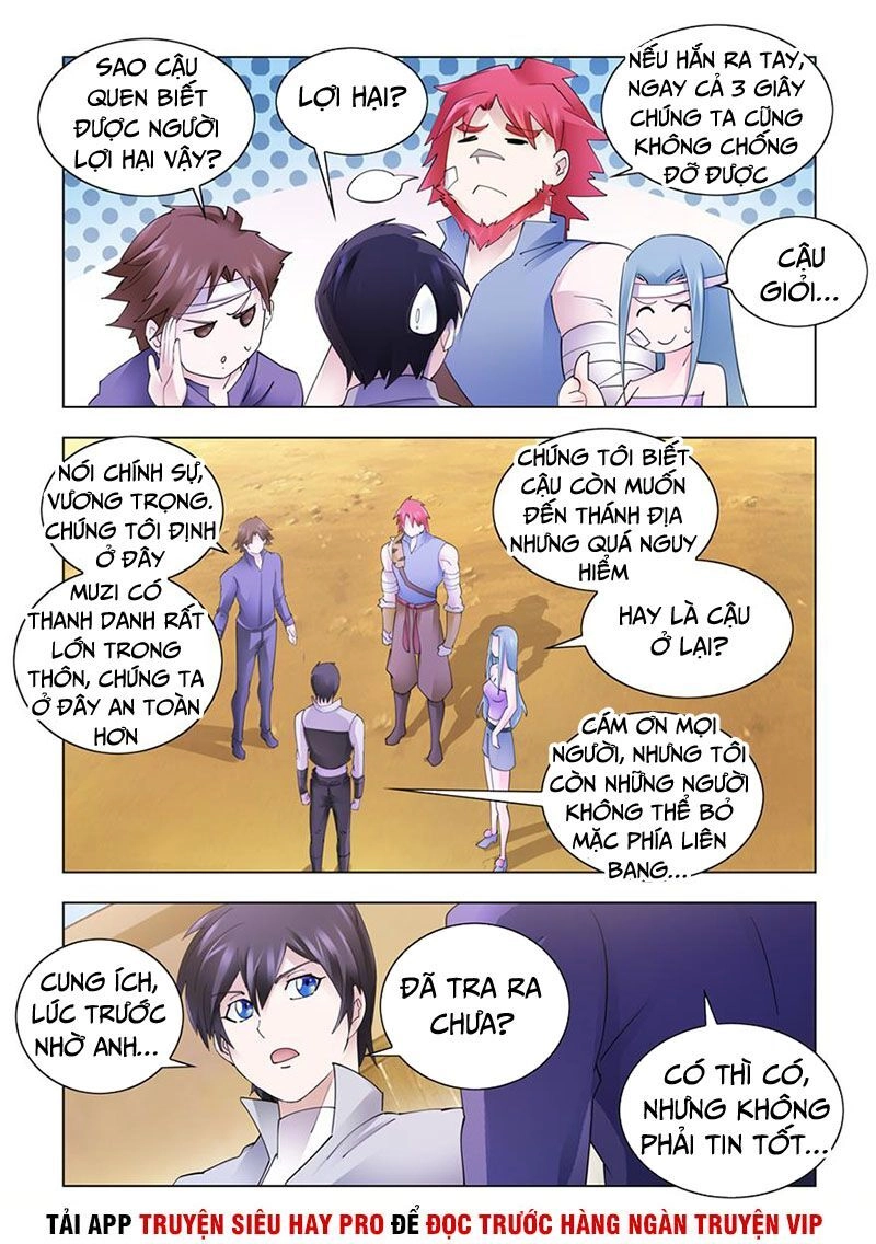 Đấu Chiến Cuồng Triều Chapter 307 - 1