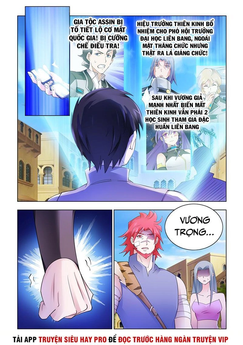 Đấu Chiến Cuồng Triều Chapter 307 - 2