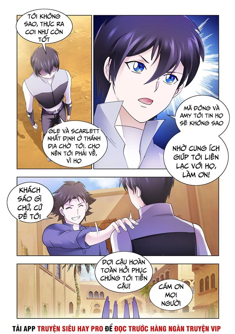 Đấu Chiến Cuồng Triều Chapter 307 - 3