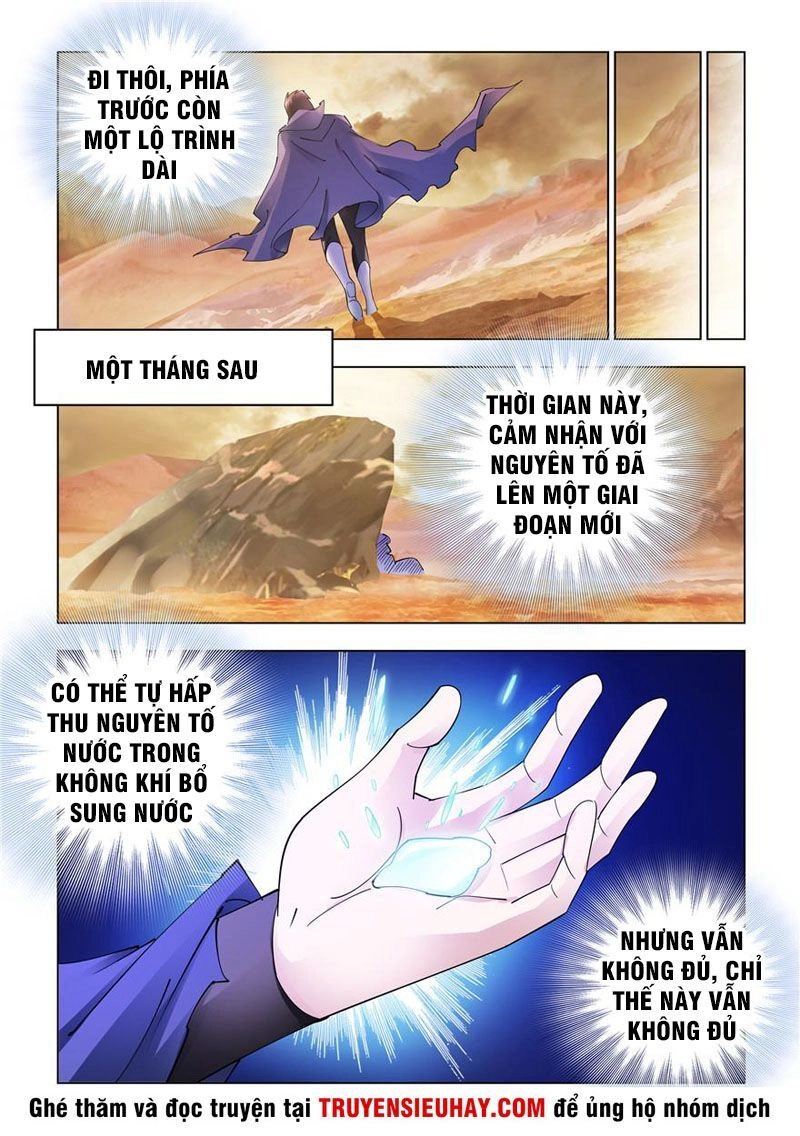 Đấu Chiến Cuồng Triều Chapter 308 - 7