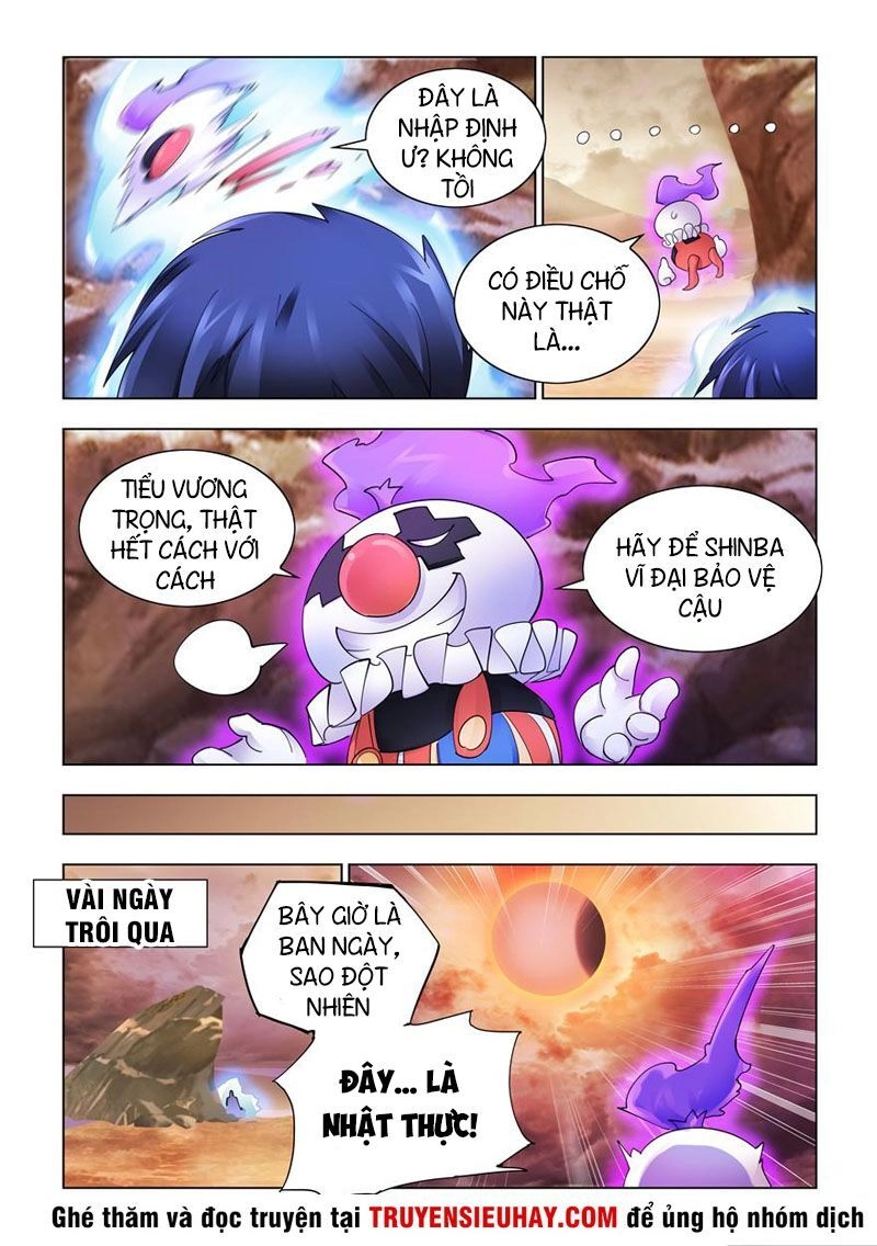 Đấu Chiến Cuồng Triều Chapter 309 - 2