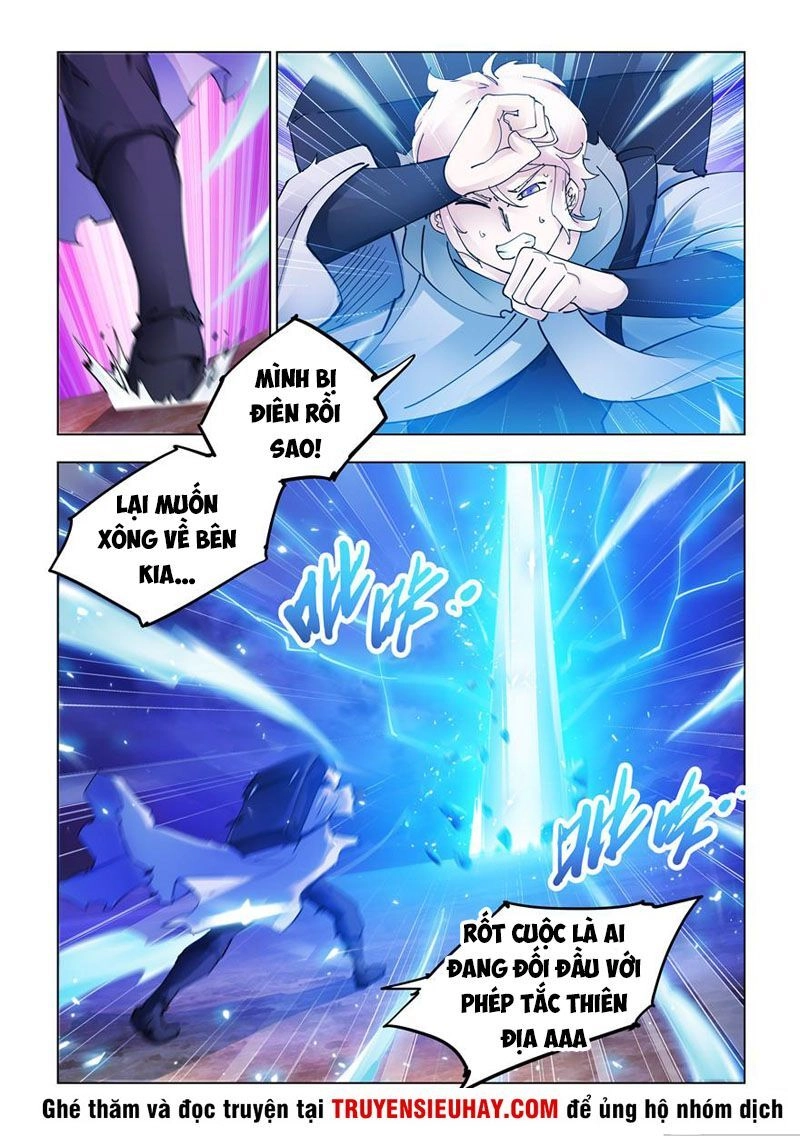 Đấu Chiến Cuồng Triều Chapter 310 - 2