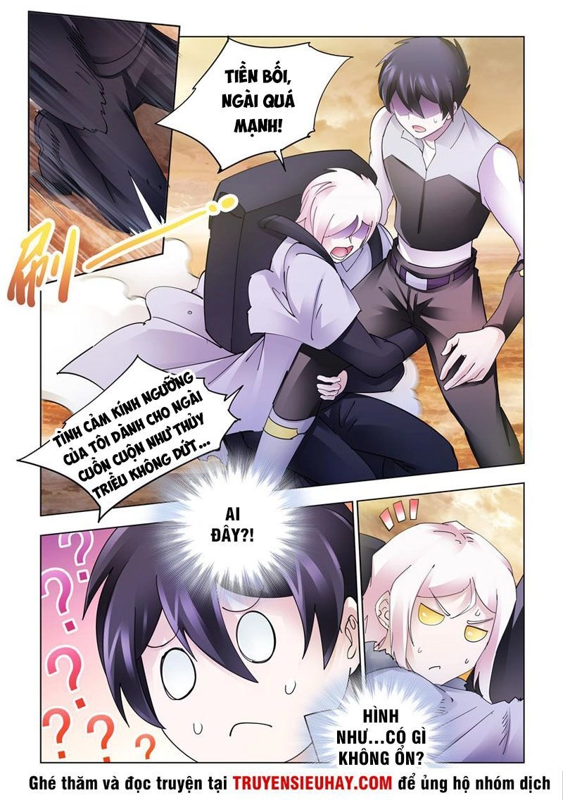 Đấu Chiến Cuồng Triều Chapter 311 - 2