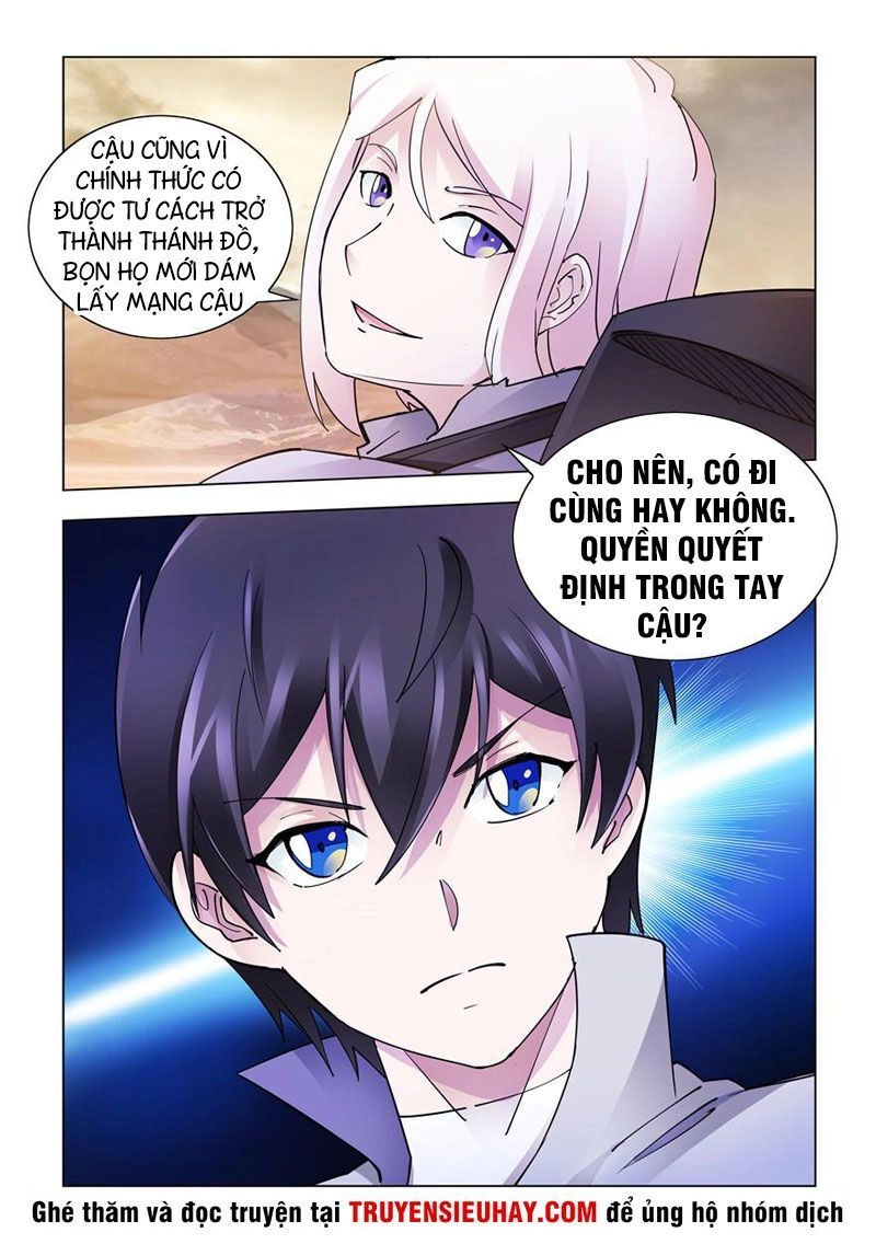 Đấu Chiến Cuồng Triều Chapter 311 - 6