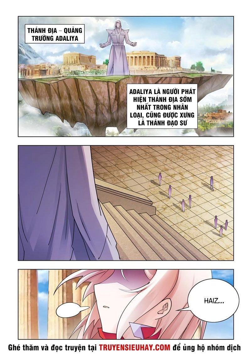 Đấu Chiến Cuồng Triều Chapter 312 - 1