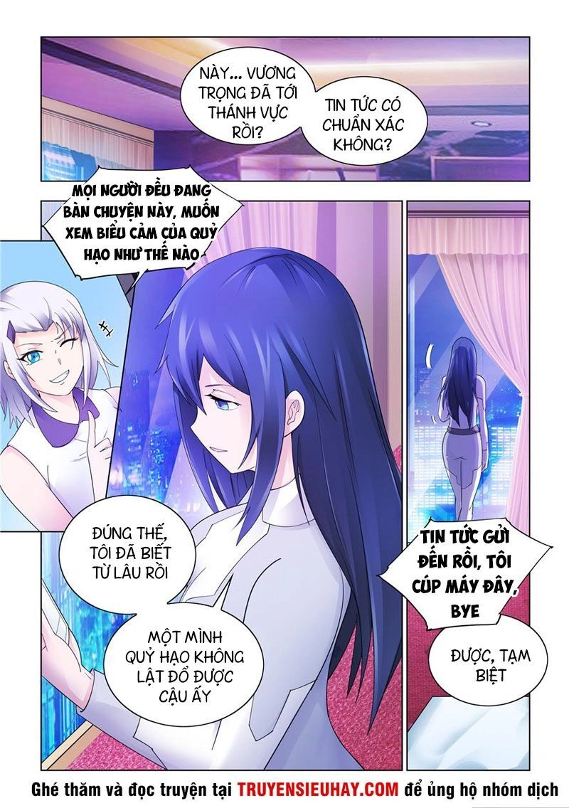 Đấu Chiến Cuồng Triều Chapter 313 - 7