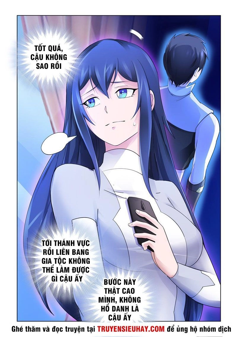 Đấu Chiến Cuồng Triều Chapter 314 - 1