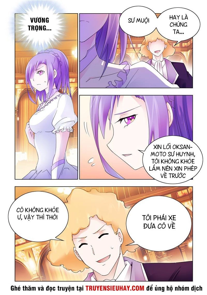 Đấu Chiến Cuồng Triều Chapter 316 - 7