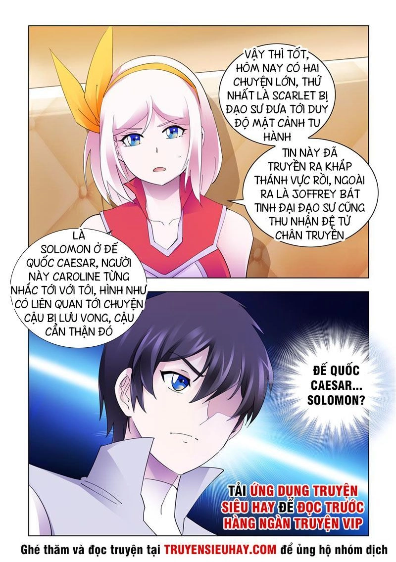 Đấu Chiến Cuồng Triều Chapter 319 - 2