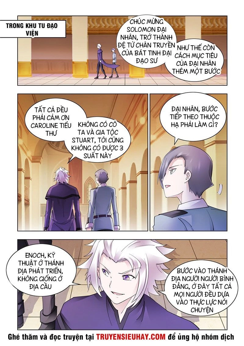 Đấu Chiến Cuồng Triều Chapter 319 - 4