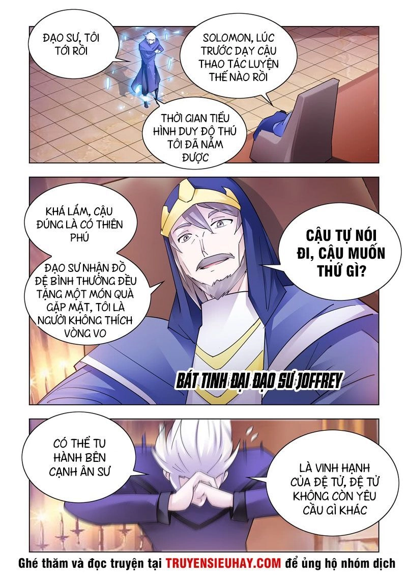 Đấu Chiến Cuồng Triều Chapter 319 - 6