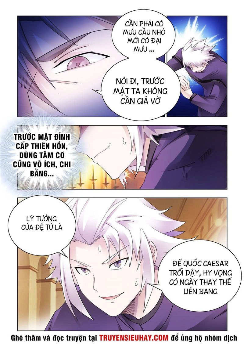 Đấu Chiến Cuồng Triều Chapter 319 - 7