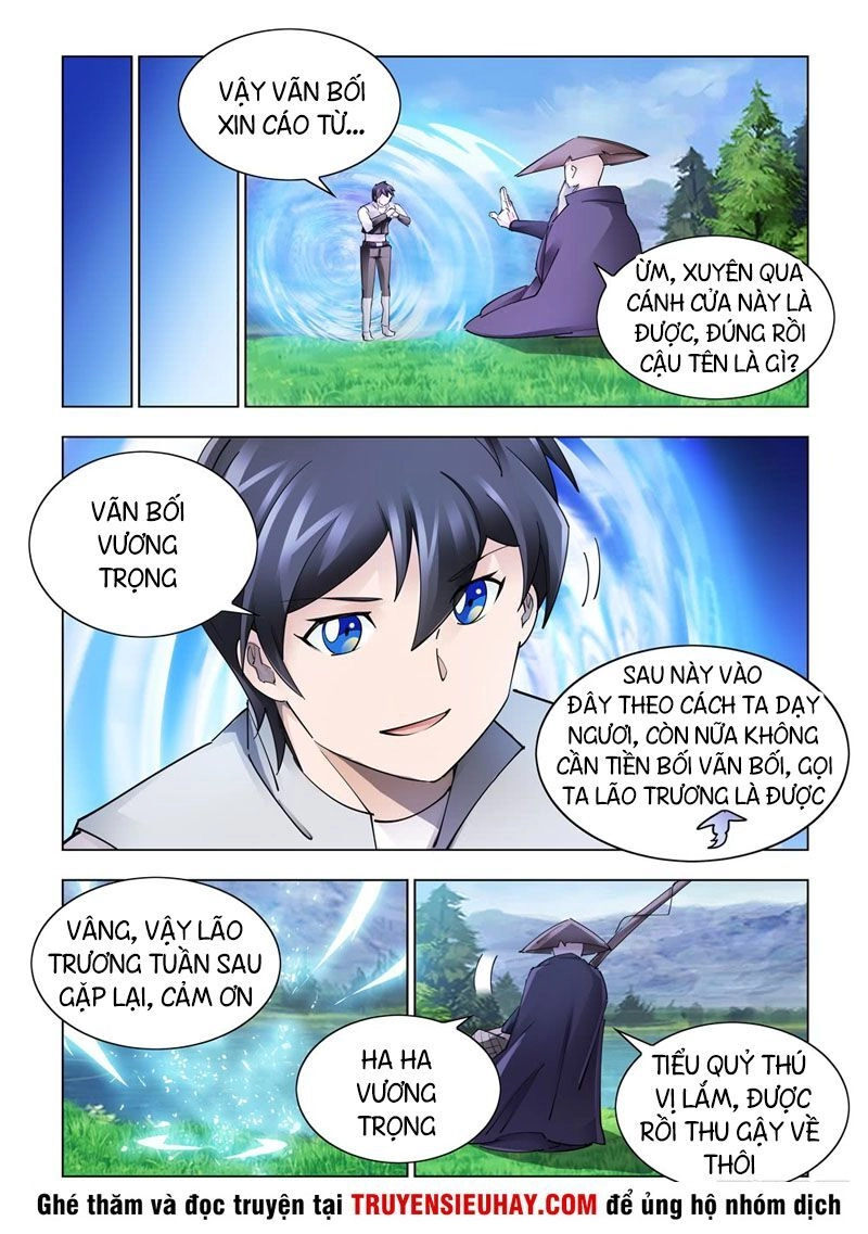 Đấu Chiến Cuồng Triều Chapter 321 - 1