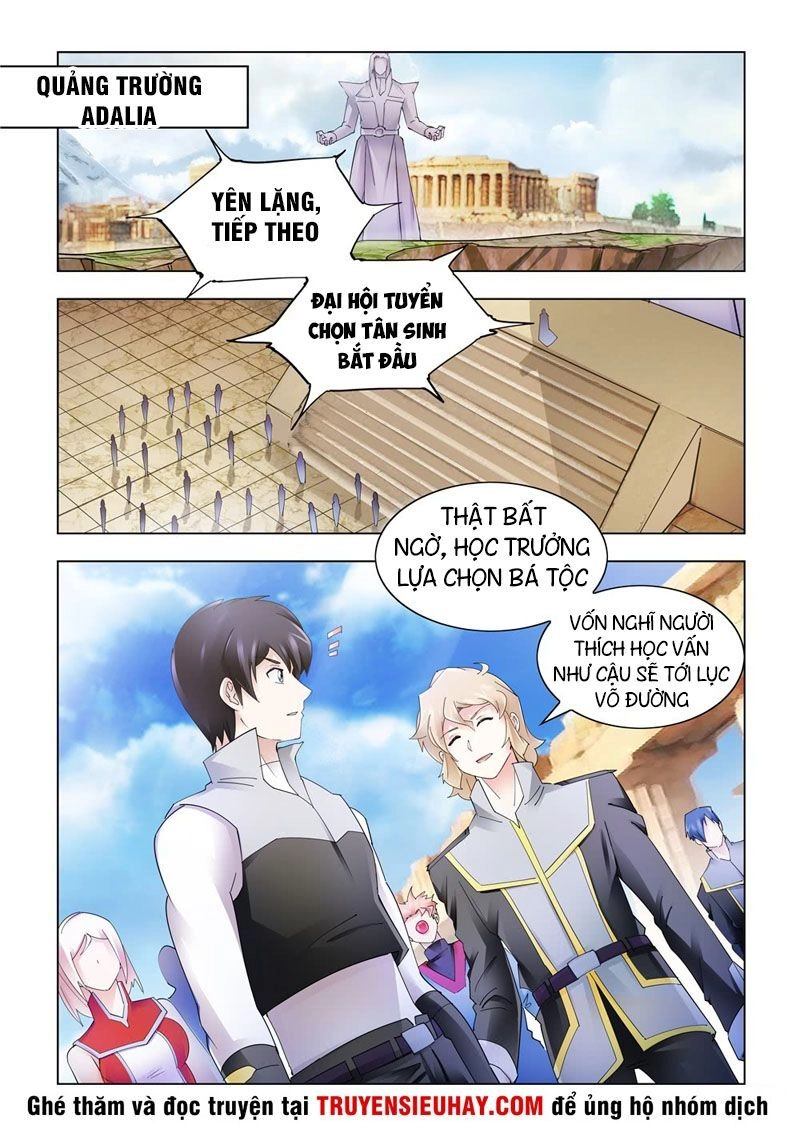 Đấu Chiến Cuồng Triều Chapter 321 - 3