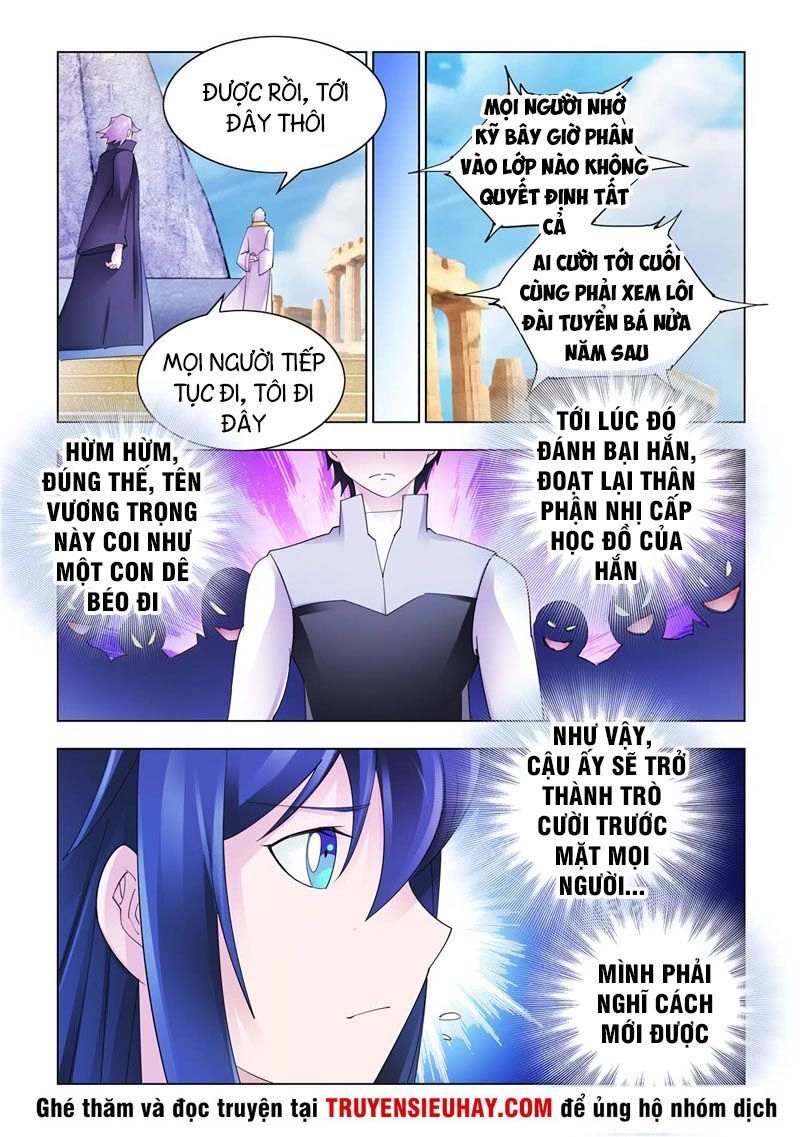 Đấu Chiến Cuồng Triều Chapter 322 - 2