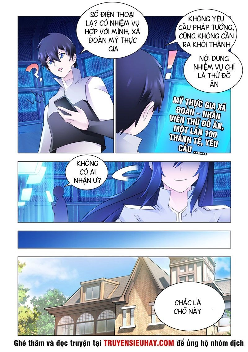 Đấu Chiến Cuồng Triều Chapter 323 - 7