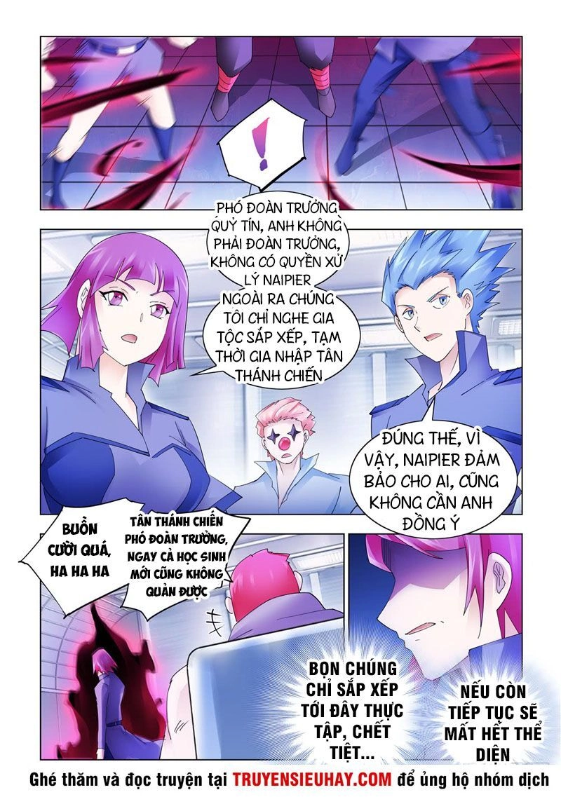 Đấu Chiến Cuồng Triều Chapter 328 - 1