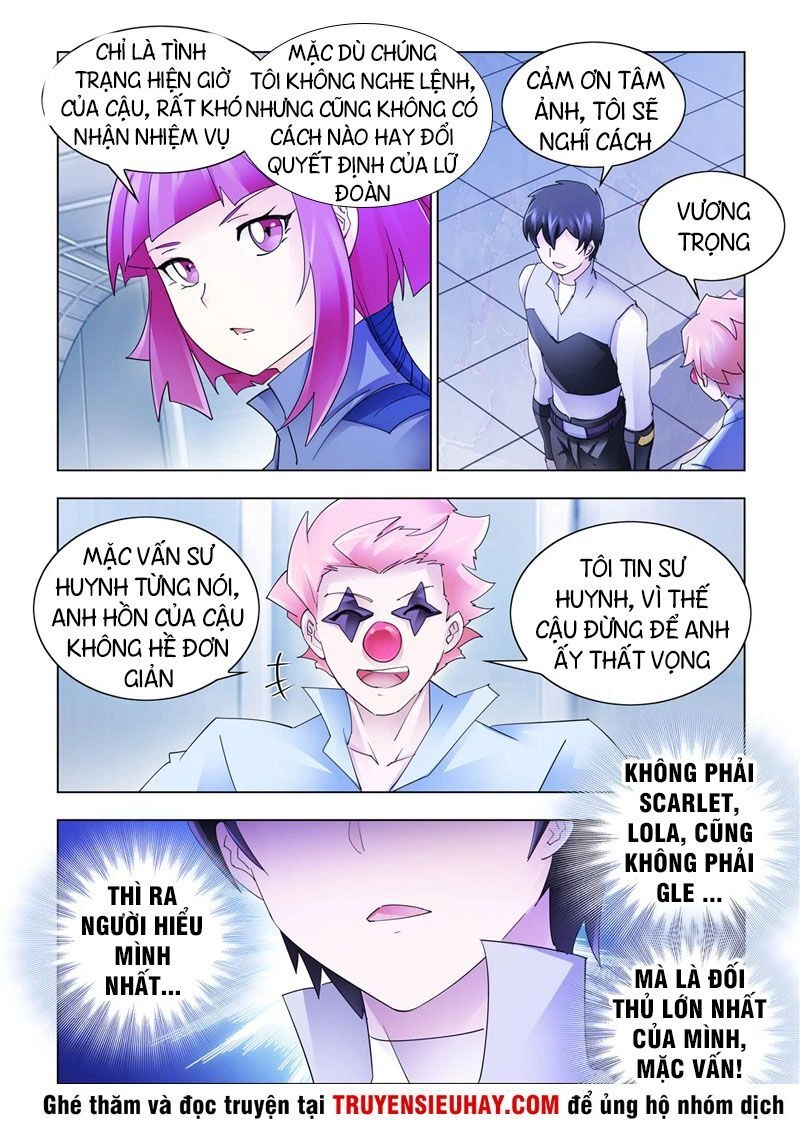 Đấu Chiến Cuồng Triều Chapter 328 - 3