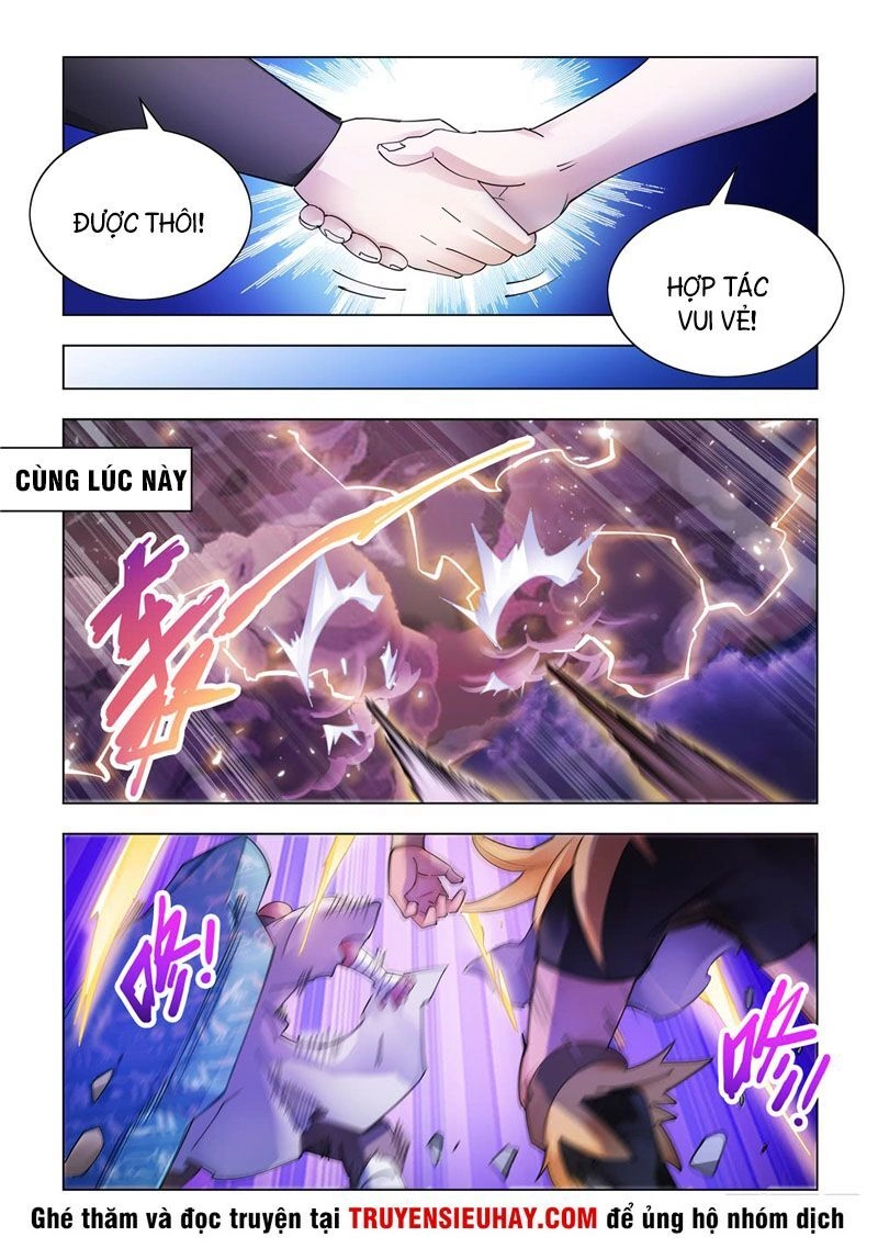 Đấu Chiến Cuồng Triều Chapter 329 - 1