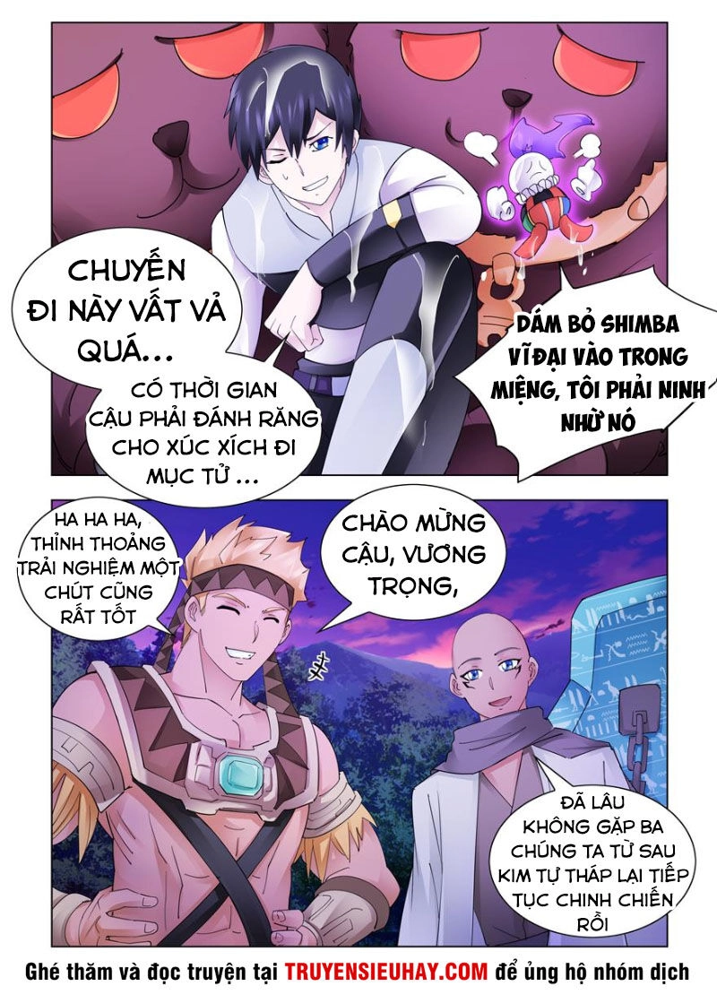 Đấu Chiến Cuồng Triều Chapter 331 - 2
