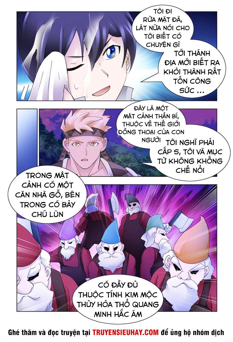 Đấu Chiến Cuồng Triều Chapter 331 - 3