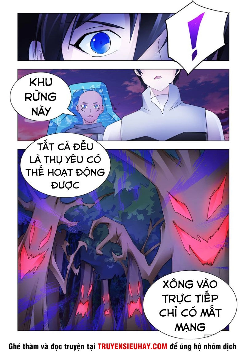 Đấu Chiến Cuồng Triều Chapter 331 - 7
