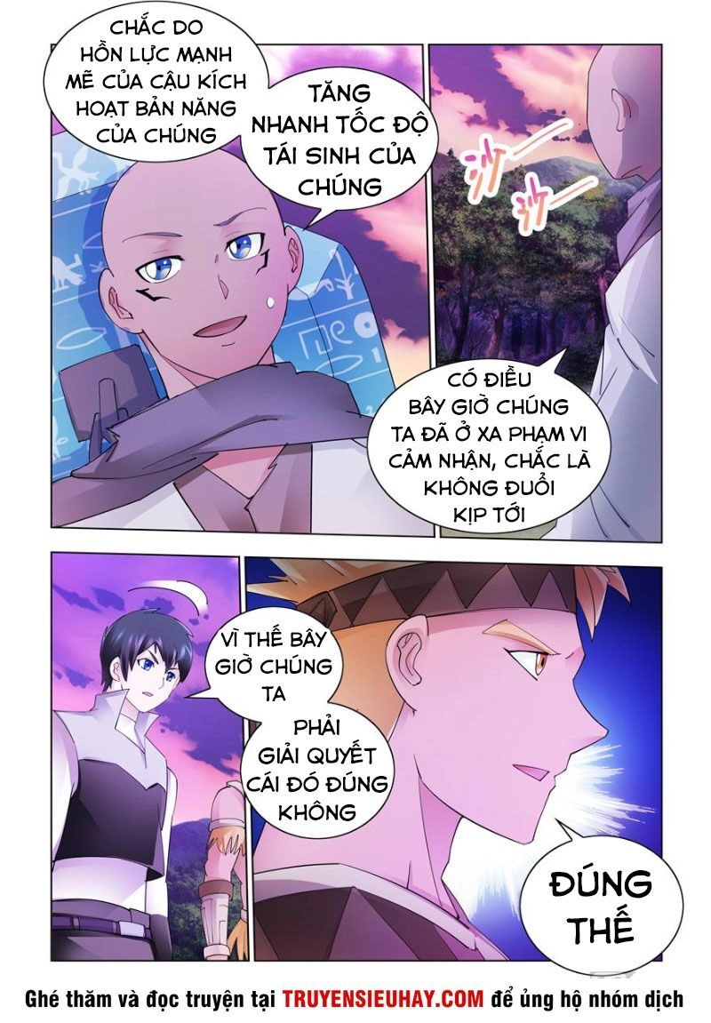 Đấu Chiến Cuồng Triều Chapter 333 - 4