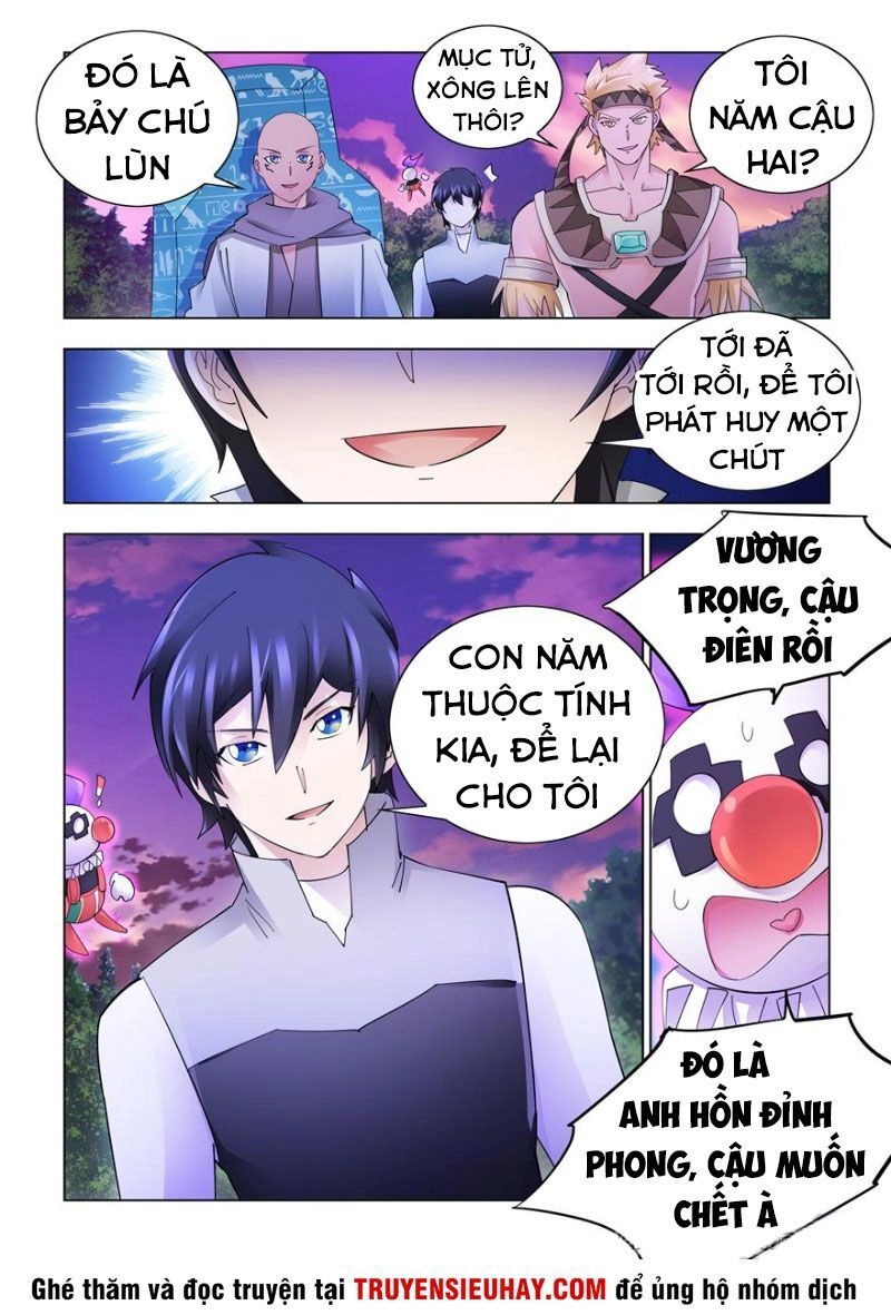Đấu Chiến Cuồng Triều Chapter 333 - 6