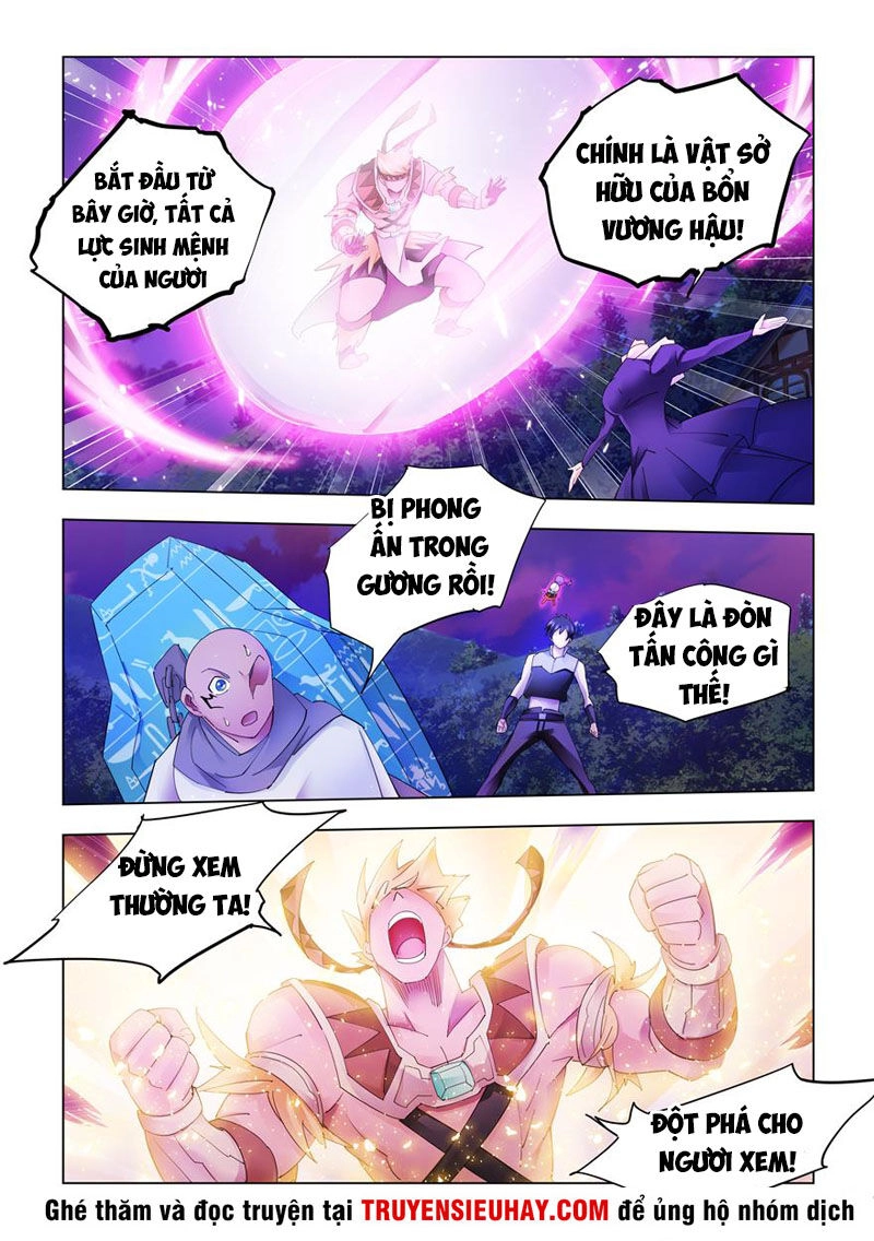 Đấu Chiến Cuồng Triều Chapter 339 - 4