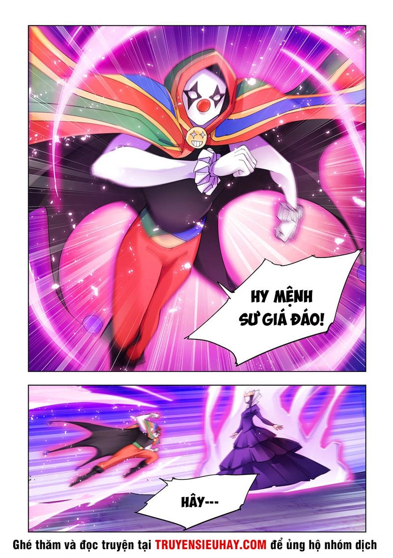 Đấu Chiến Cuồng Triều Chapter 340 - 2